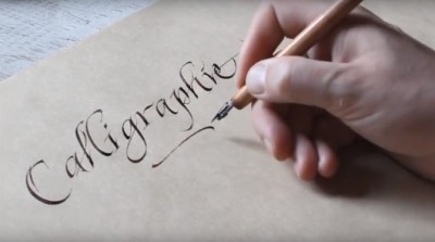 Atelier Calligraphie - Médiathèque - Jardins de L'empereur - Ajaccio