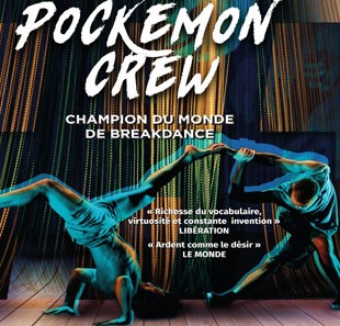 Hashtag 2.0 -  Pockemon crew - 6ème semaine de la danse - Centre culturel - Porto-Vecchio