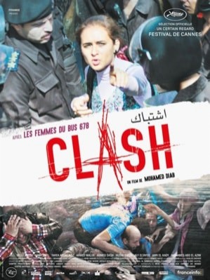 Du CinémAnima avec le film "Clash" de Mohamed Diab
