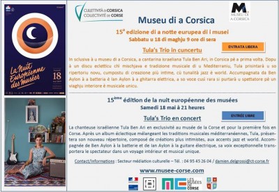 15ème édition de la nuit européenne des musées - Musée de la Corse - Corte