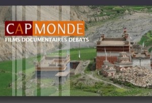 Ciné Café - Cap Monde - Guadeloupe et Martinique